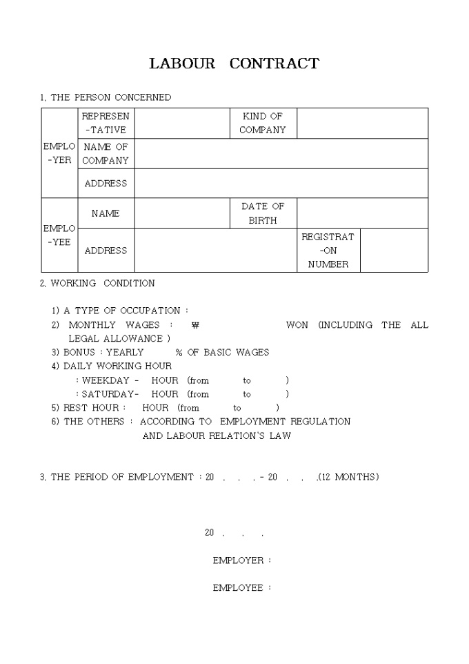 labour-contract